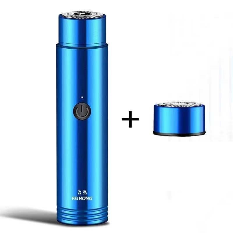 Mini Electric Shaver Portable Car Rechargeable Shaver - Men's