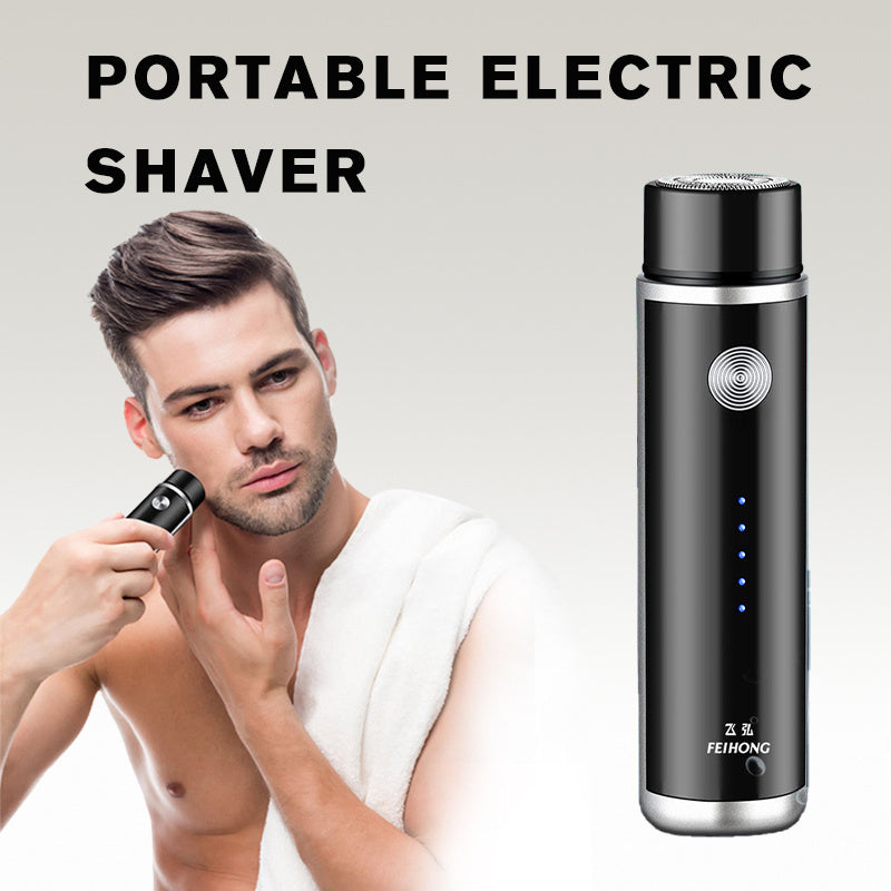 Mini Electric Shaver Portable Car Rechargeable Shaver - Men's