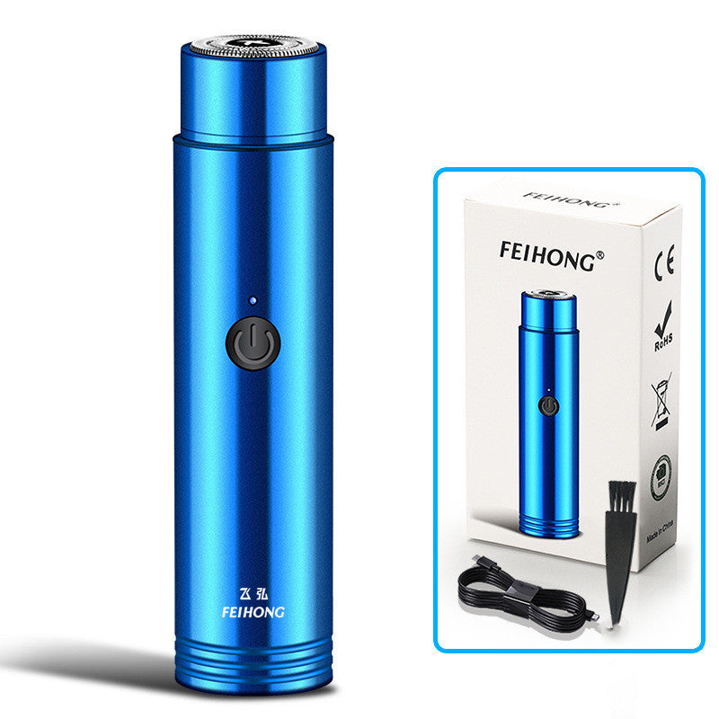Mini Electric Shaver Portable Car Rechargeable Shaver - Men's