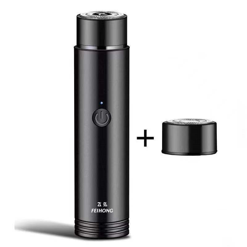 Mini Electric Shaver Portable Car Rechargeable Shaver - Men's