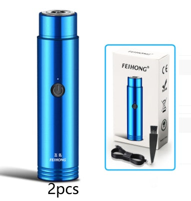 Mini Electric Shaver Portable Car Rechargeable Shaver - Men's